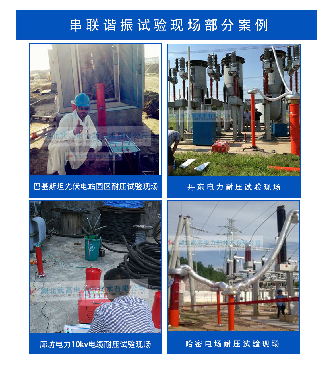現(xiàn)場(chǎng)圖(2).jpg 現(xiàn)場(chǎng)圖(2).jpg